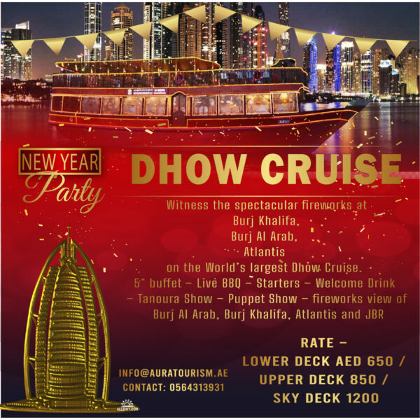 NEW YEARS EVE DHOW CRUISE DUBAI